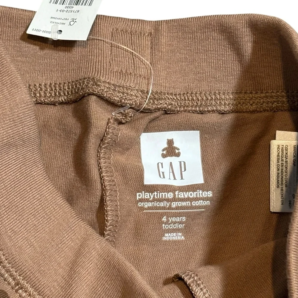 GAP‎ Cheetah Toddler Jogger